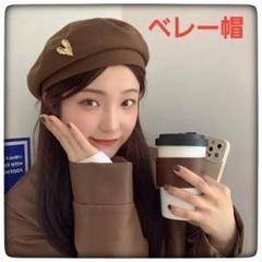 【新品】ベレー帽　かわいい　レディース　匿名配送