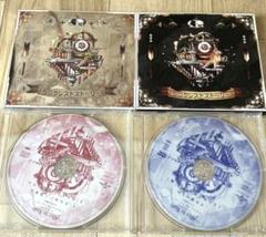 After the Rain クロクレTSUTAYA特典CD クロクレストストーリー After the Rain そらる まふまふ CD