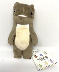 グラブル　ゆる六竜　ぬいぐるみ　ガレヲン　ガレヲンぬい　グランブルーファンタジー ゆる六竜ぬいぐるみ ガレヲン グラブル2022 ぬいぐるみ