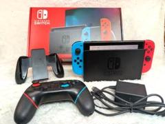 Nintendo Switch ネオンブルー/ネオンオレンジ 本体