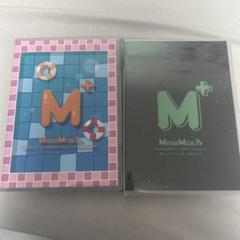 2025年最新】mesemoa. dvdの人気アイテム - メルカリ