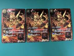 2025年最新】仮面ライダークローズ バトスピの人気アイテム