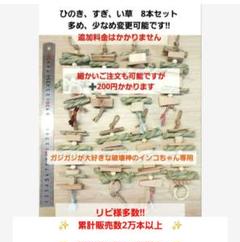 カジカジ 雑誌　まとめ　26冊セット m80629243285_1.jpg?1746499128