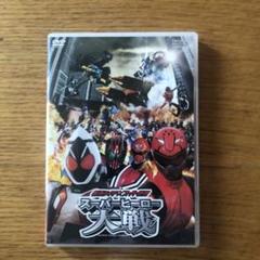 仮面ライダー×スーパー戦隊 スーパーヒーロー大戦('12「スーパーヒーロー大戦…