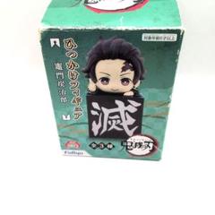 鬼滅の刃 フィギュア 15点セット✳︎新品未開封　まとめ売り Amazon.co.jp: アニメ「鬼滅の*刃」 Xross Link フィギュア