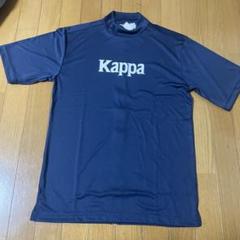 カッパ ドライ Tシャツ　kappa 新品未使用タグ付き　メンズ　ネイビー　半袖のサムネイル