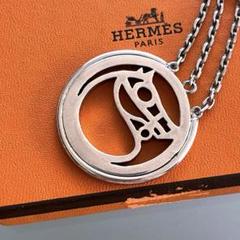 HERMÈS バッグチャーム　キーリング 銀製 Vintage レア