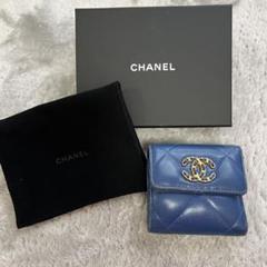 ♡Rady♡ 　CHANEL19 ディズヌフ　コンパクトウォレット 61HtHG9hAdL._UY1000_.jpg