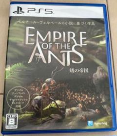 蟻の帝国 Empire of the Ants PS5 アリの帝国