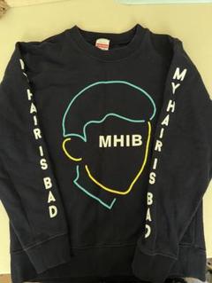 My Hair is Bad スウェット Amazon.co.jp: my hair is bad スウェット M : ファッション