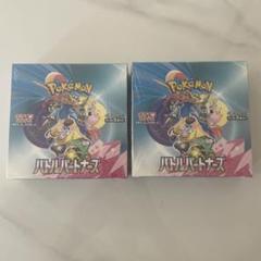 2025年最新】ポケモン バトルパートナーズ シュリンクの人気