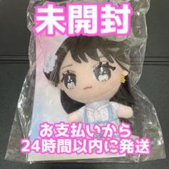 新品 未開封 イコラブ アリーナツアー2025 佐々木舞香　ぬいぐるみ LOVE イコラブ 2025アリーナツアー 佐々木舞香 ぬいぐるみ ちび
