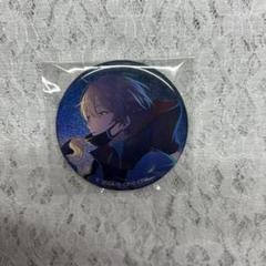 プロセカ 天馬司 グリ缶 エピカ まとめ売り バラ売り⭕️ プロセカ 天馬司 グリ缶 エピカ まとめ売り バラ売り⭕️