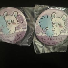 ちいかわくら寿司コラボモモンガ缶バッジ