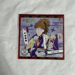 忍たま乱太郎 極楽湯 非売品 コラボ のぼり 不破雷蔵 忍たま乱太郎×歌舞伎×極楽湯・RAKU SPA(らくスパ)コラボキャンペーン