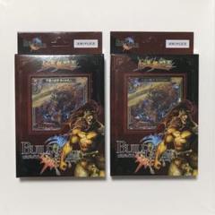 ビルディバイド　スターティングデッキVol.2 紅蓮に猛る獣王　１カートン Amazon.co.jp: ビルディバイドTCG スターティングデッキVol.2