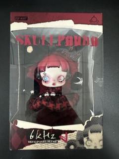 SKULLPANDA 6khz ヨーロッパ限定 スカルパンダ 6000hz SKULLPANDA ぬいぐるみ スカルパンダ ヨーロッパ限定