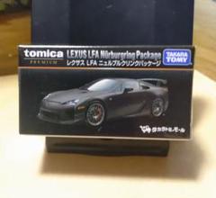 トミカ まとめ売り+ LEXUS LFAラジコンカー+ワーゲンバス3点セット 71l8dBFewlL._UF350,350_QL50_.jpg