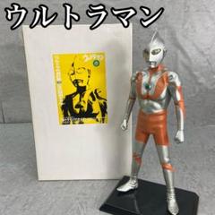 2025年最新】ウルトラの星計画の人気アイテム - メルカリ