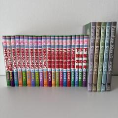 矢沢あい 6作品　全巻セット ご近所物語/天使なんかじゃない/下弦の月 他