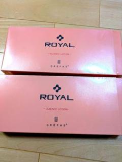 グレファスロイアル エッセンスローション 90包 4箱 Grefas royal 楽天市場】グレファス ロイアル エッセンスローション GREFAS