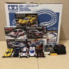 ミニ四駆 引退セット 初期 非売品 - メルカリ