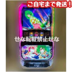 実機 スマスロ マクロスF4 Lマクロスフロンティア4 スロット