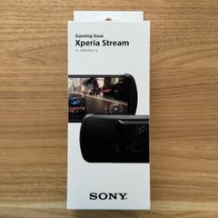 未開封】Xperia Stream / XQZ-GG01 - メルカリ