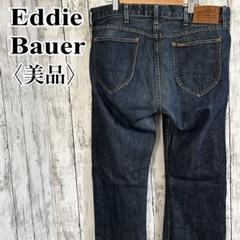 美品【エディーバウアー】メンズストレートデニム34×32 ジーンズ 牛革パッチ