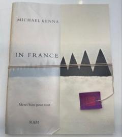 Michael Kenna: A Twenty Year Retrospective | マイケル