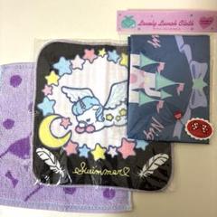新品　タオルハンカチ　セット　ランチクロス　ユニコーン
