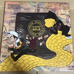 【新品未開封】【レコード】chelmico maze＜完全生産限定盤＞ Amazon.co.jp: maze (アナログ盤) (完全生産限定盤) [Analog]: Music