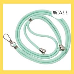 【ケースにはさむだけ⭐】新品 スマホショルダーストラップ ミントグリーン