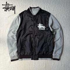 2025年最新】スタジャン stussyの人気アイテム - メルカリ