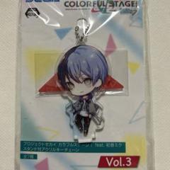 プロセカ 劇場版 入場者特典 アクリルキーホルダー 東雲彰人 青柳冬弥 プロセカ 劇場版 入場者特典 アクリルキーホルダー 東雲彰人
