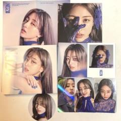 TWICE ジヒョ ZONE aladin デジパ 特典 セット TWICE ジヒョ ZONE aladin デジパ 特典 セット - メルカリ