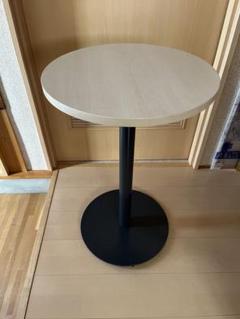 コクヨ　KOKUYO サイドテーブル　カフェテーブル　丸テーブル　中古品