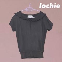 【lochie ロキエ セーラー 半袖 ニット】のサムネイル