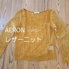 ÁERON 34サイズ 長袖ニット イエロー ÁERON 34サイズ 長袖ニット イエロー - メルカリ