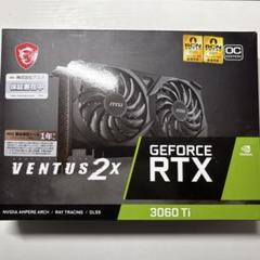MSI GeForce RTX 3060 Ti VENTUS 2X 8G