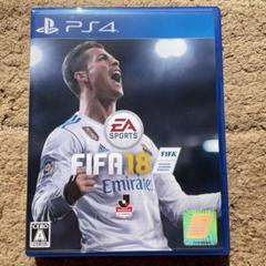 PS4 FIFA 18