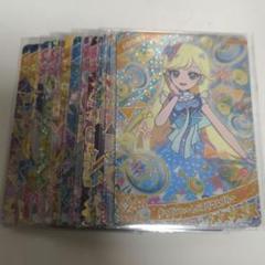 ひみつのアイプリ 星4 SP まとめ売り - メルカリ