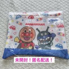 アンパンマン トートバッグ　メッシュバック　メッシュ