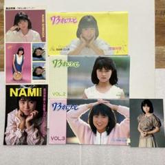 【レア】島田奈美　73クラブ　会報誌1.2.3 必需本　写真　ステッカー m60335462097_1.jpg?1742133977