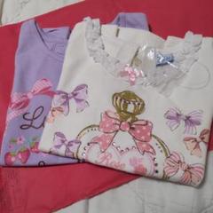 リボンデザインTシャツ2枚セット 100cm~