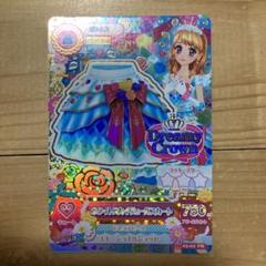 2025年最新】ホワイトスカイヴェールの人気アイテム - メルカリ
