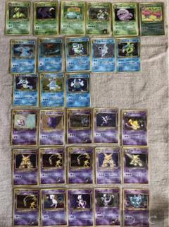 ポケモンカード 旧裏 まとめ売り キラ 初版 拡張シートなど