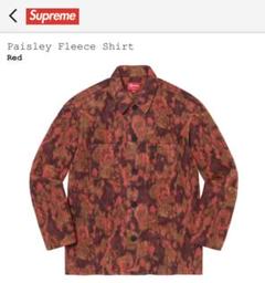 シュプリーム　Supreme フリース　シャツ　Lサイズ シュプリーム Supreme フリース シャツ Lサイズ メンズ