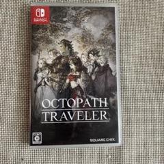 OCTOPATH TRAVELER Nintendo Switch