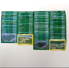 MOZU-FURU CARD　モズフルカード　全69枚 MOZU-FURU CARD もずふる モズフルカード コンプリート 全69枚